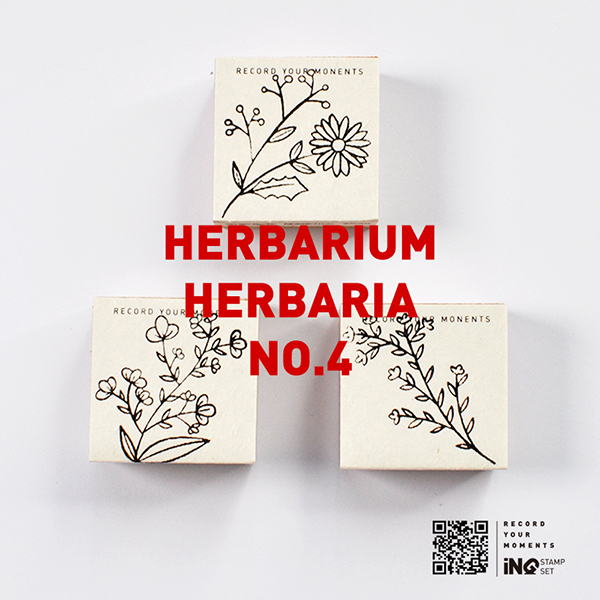 7ULY Rubber Stamp: Herbarium Herbaria Series