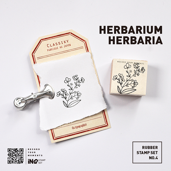 7ULY Rubber Stamp: Herbarium Herbaria Series