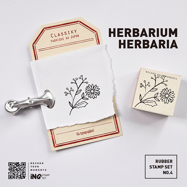 7ULY Rubber Stamp: Herbarium Herbaria Series