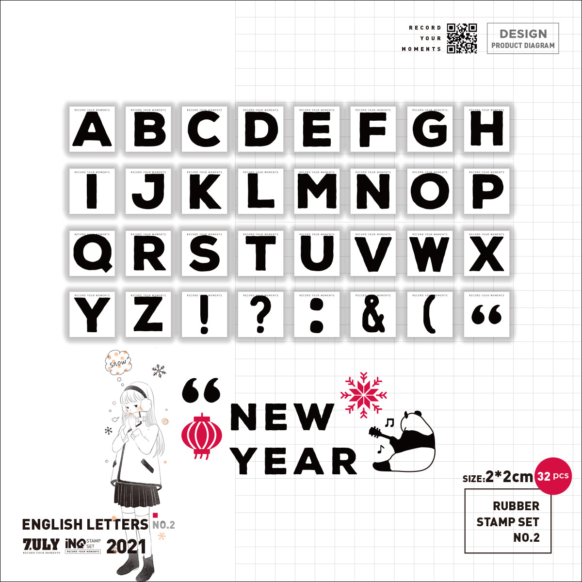 7ULY Rubber Stamp: Letters