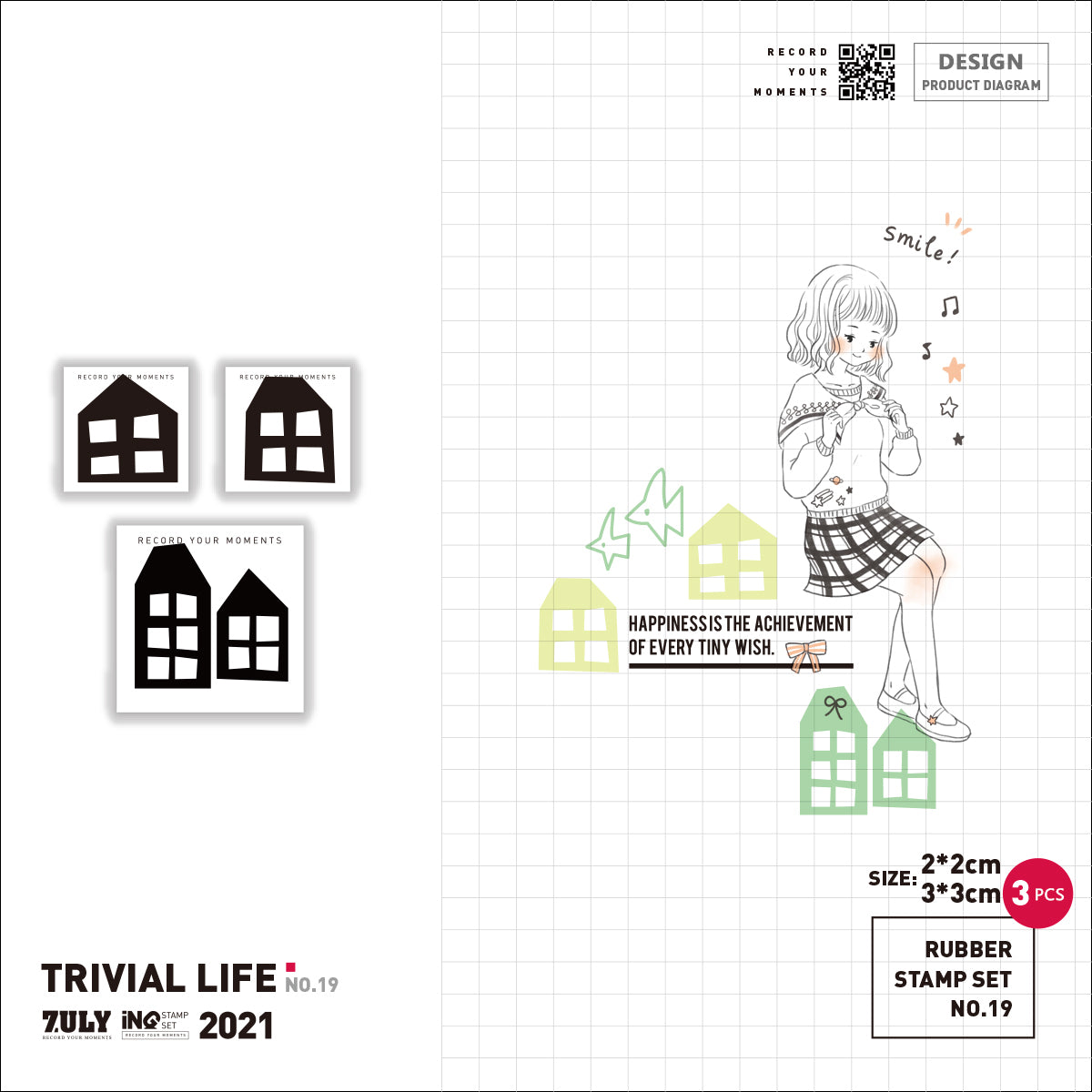 7ULY Rubber Stamp: Small Embellishment Series