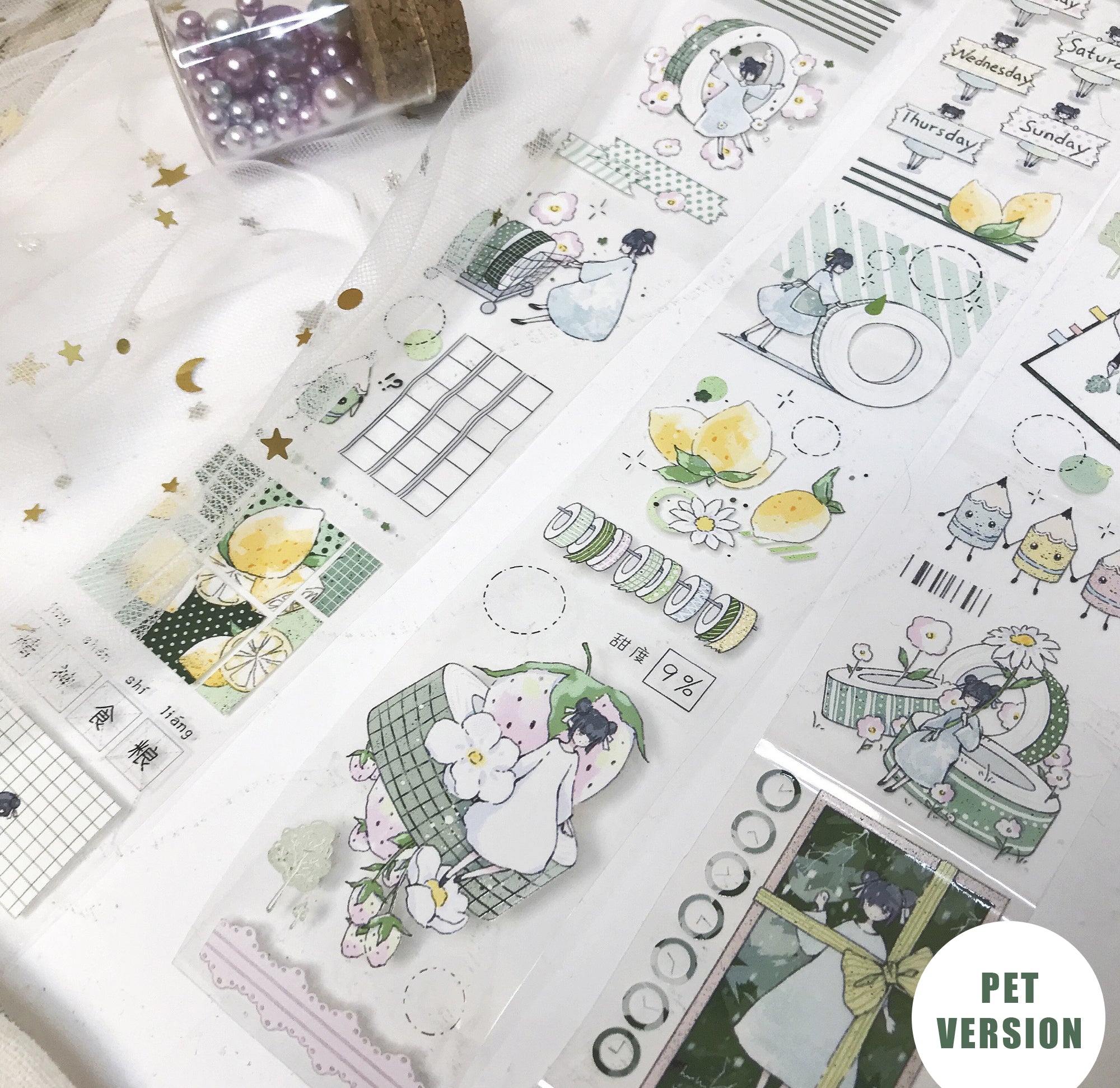 Nine to Nine Studio Masking Tape: Grassroots