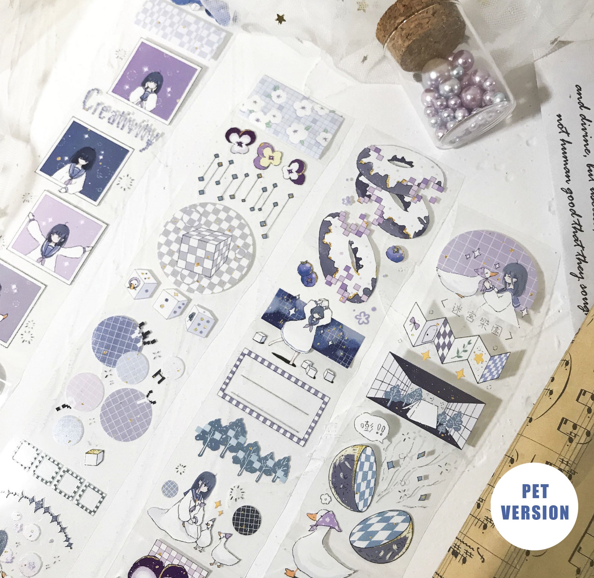 Nine to Nine Studio Masking Tape: Pixel Planet