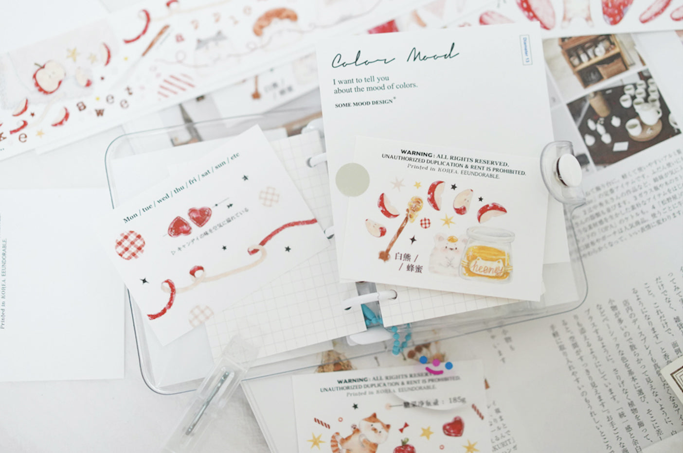 Tang Yuan Masking Tape: A Little Cute