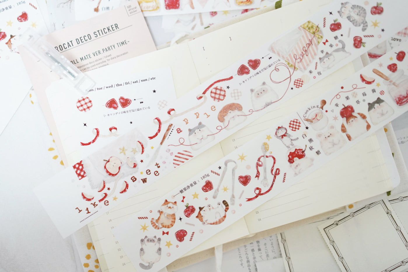 Tang Yuan Masking Tape: A Little Cute