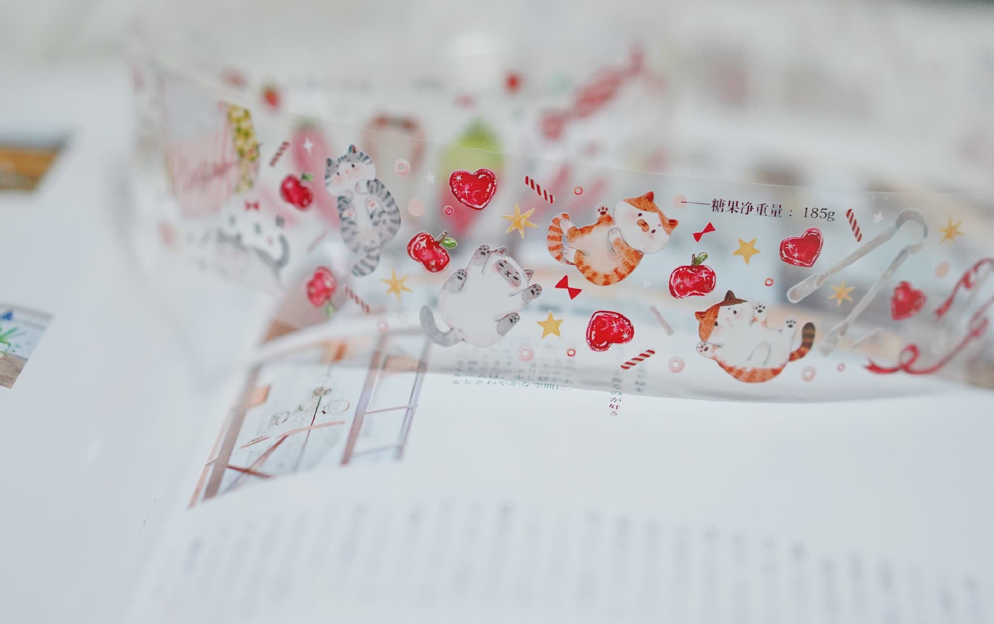 Tang Yuan Masking Tape: A Little Cute