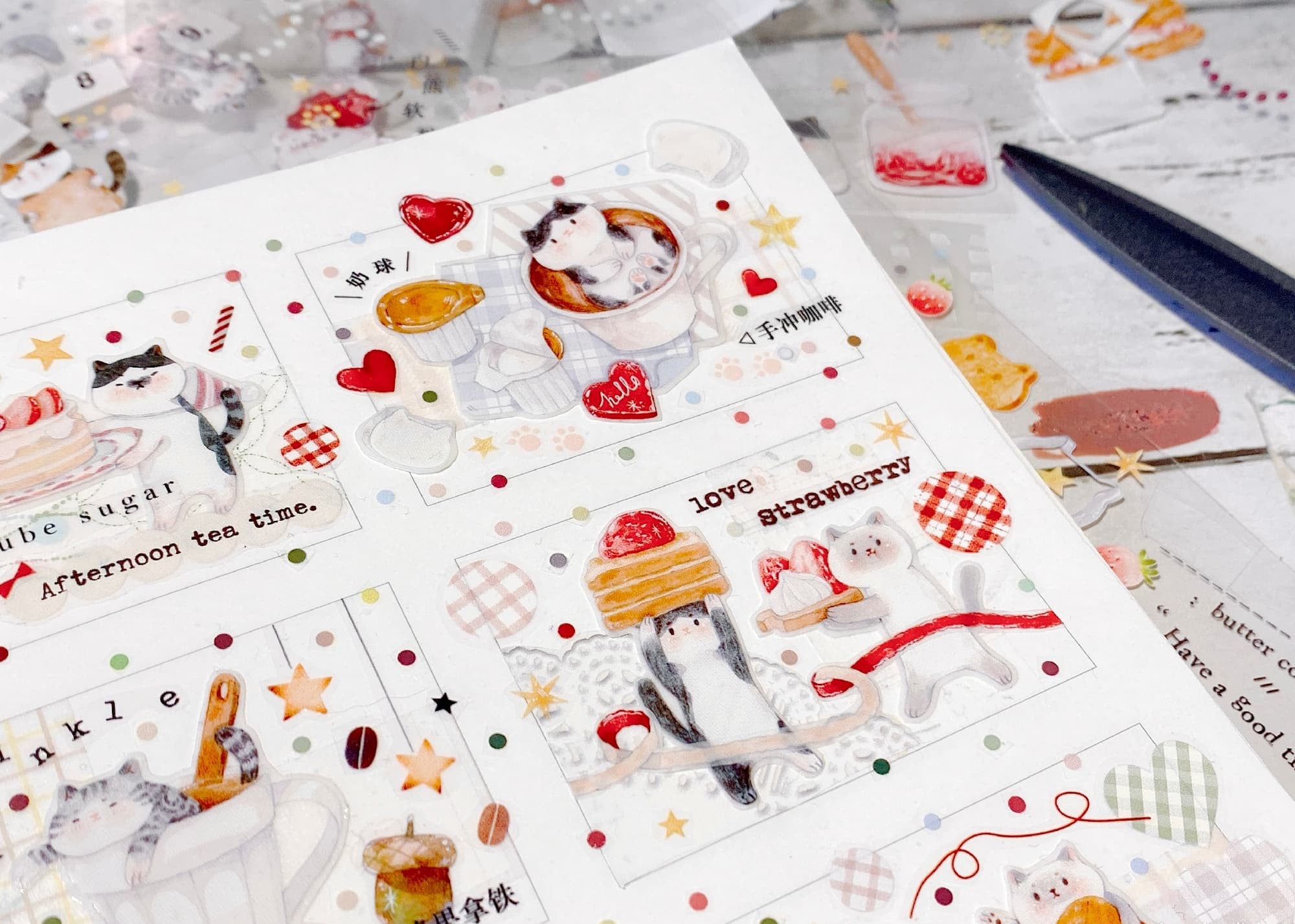 Tang Yuan Masking Tape: A Little Cute