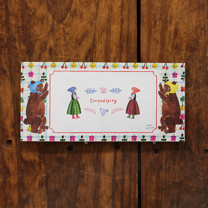 Cozyca Ippitsusen Memo Pad: Serendipity