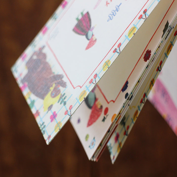 Cozyca Ippitsusen Memo Pad: Serendipity