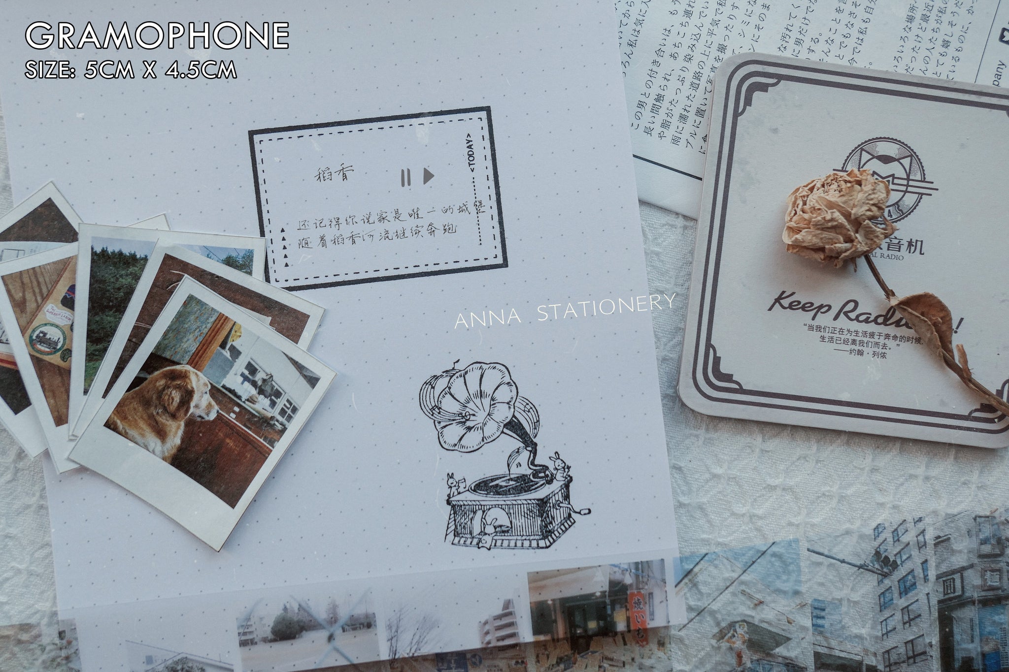 Anna Stationery: Anna's Daily Life Series Stamps