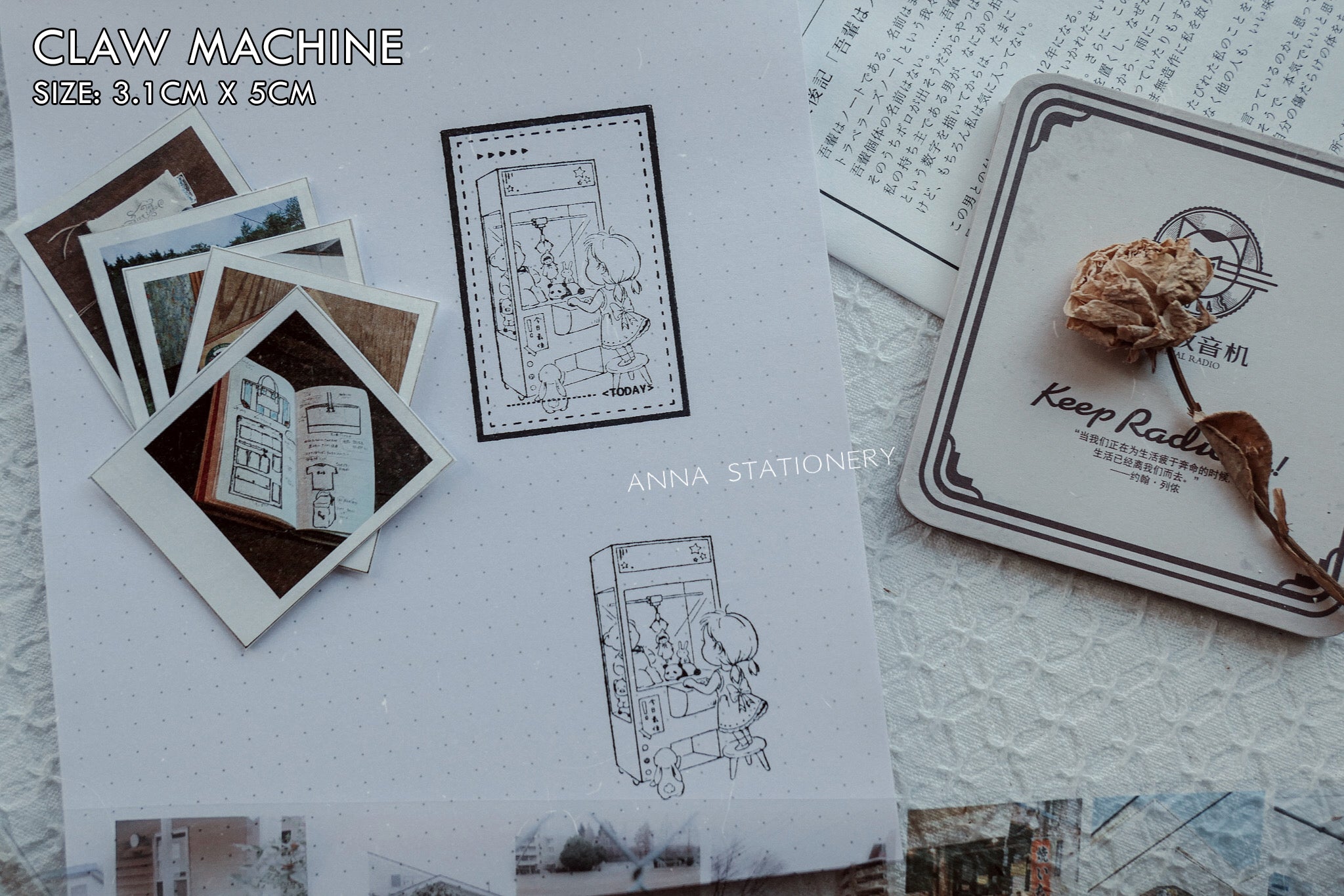 Anna Stationery: Anna's Daily Life Series Stamps