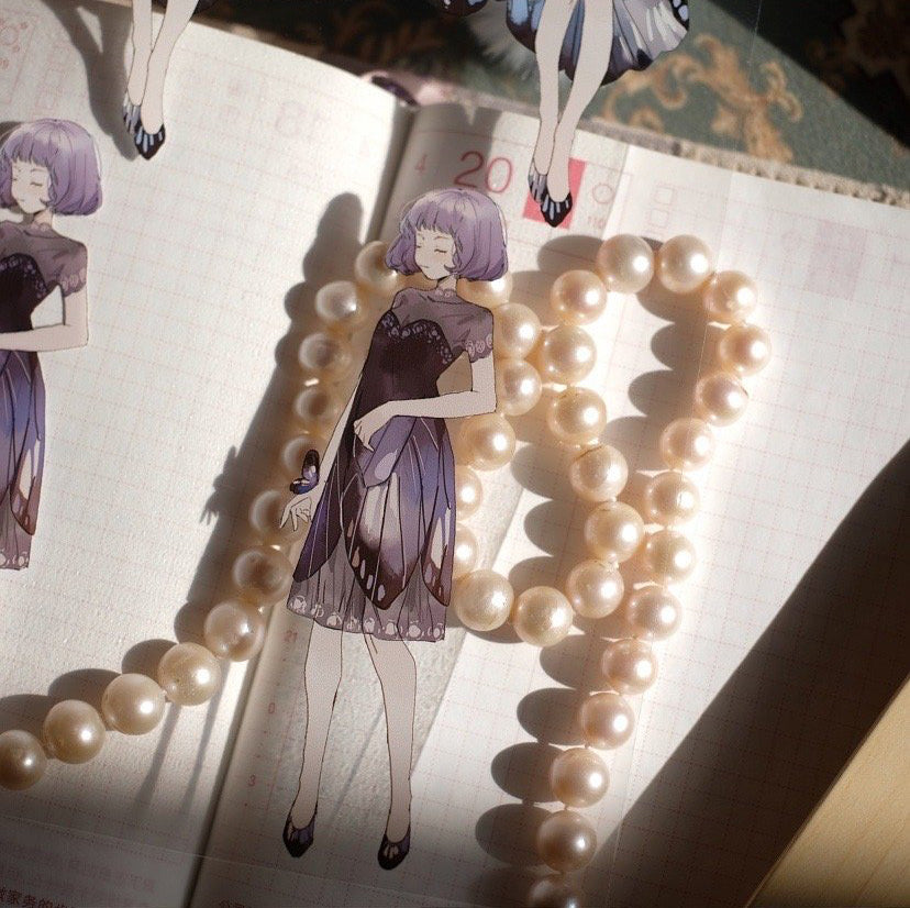 Burn After Reading: Butterfly Veil Masking Tape