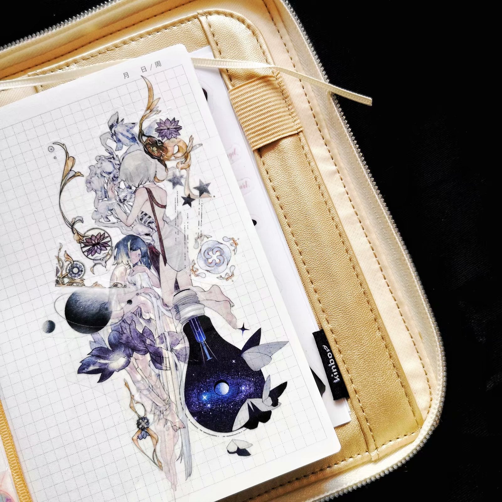 Burn After Reading: Cosmic Butterfly Masking Tape