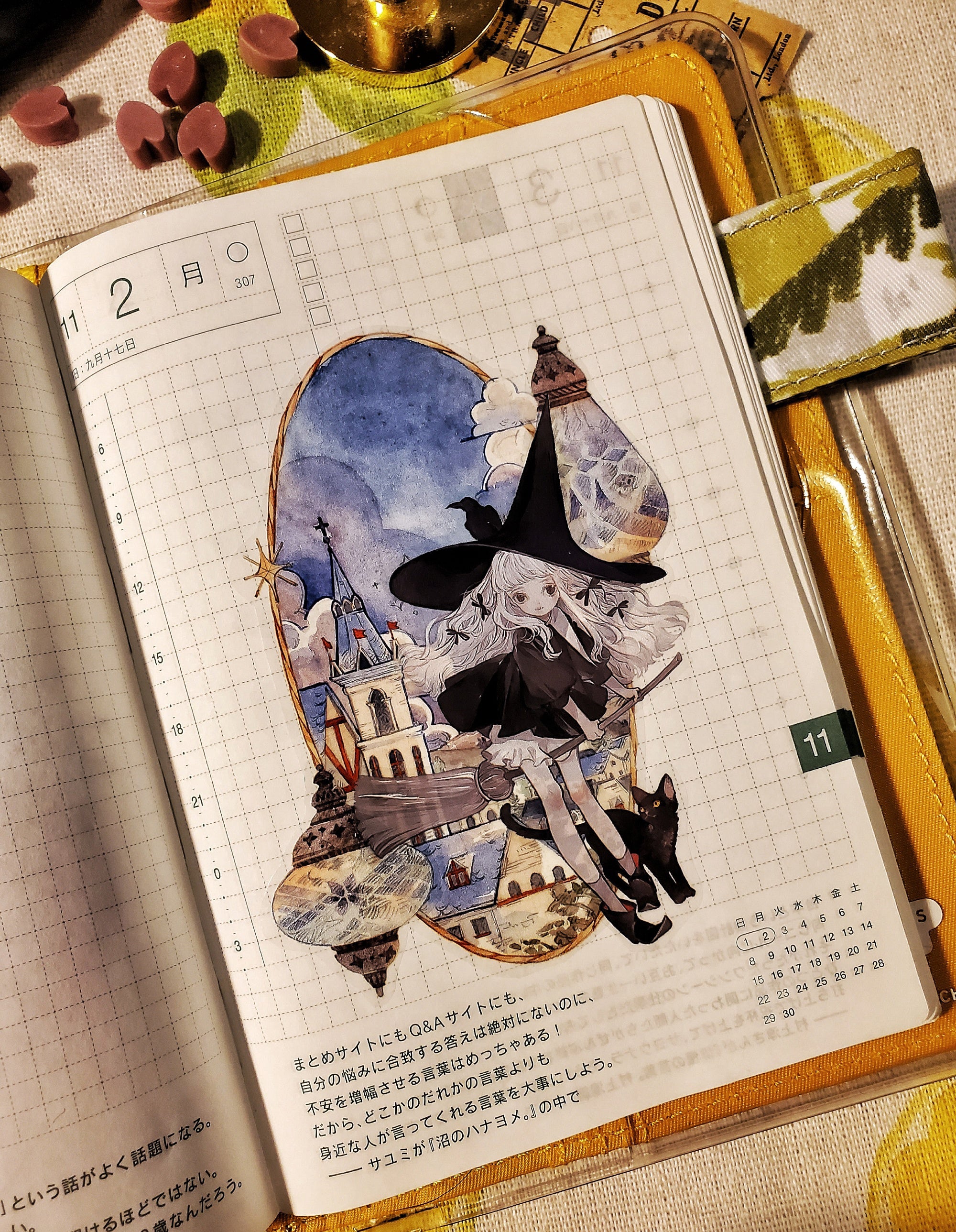 Burn After Reading: The Call of Witches Masking Tape