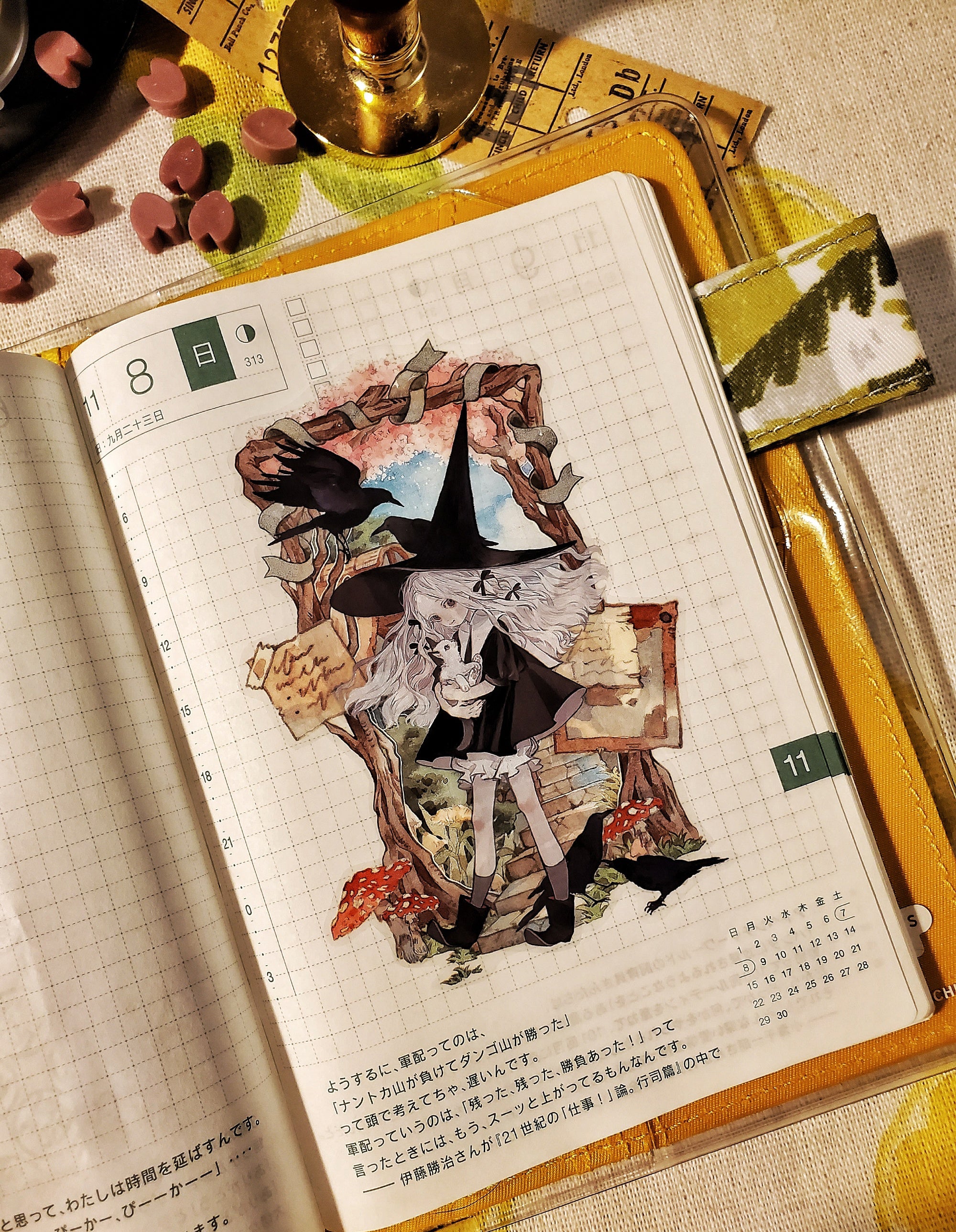 Burn After Reading: The Call of Witches Masking Tape