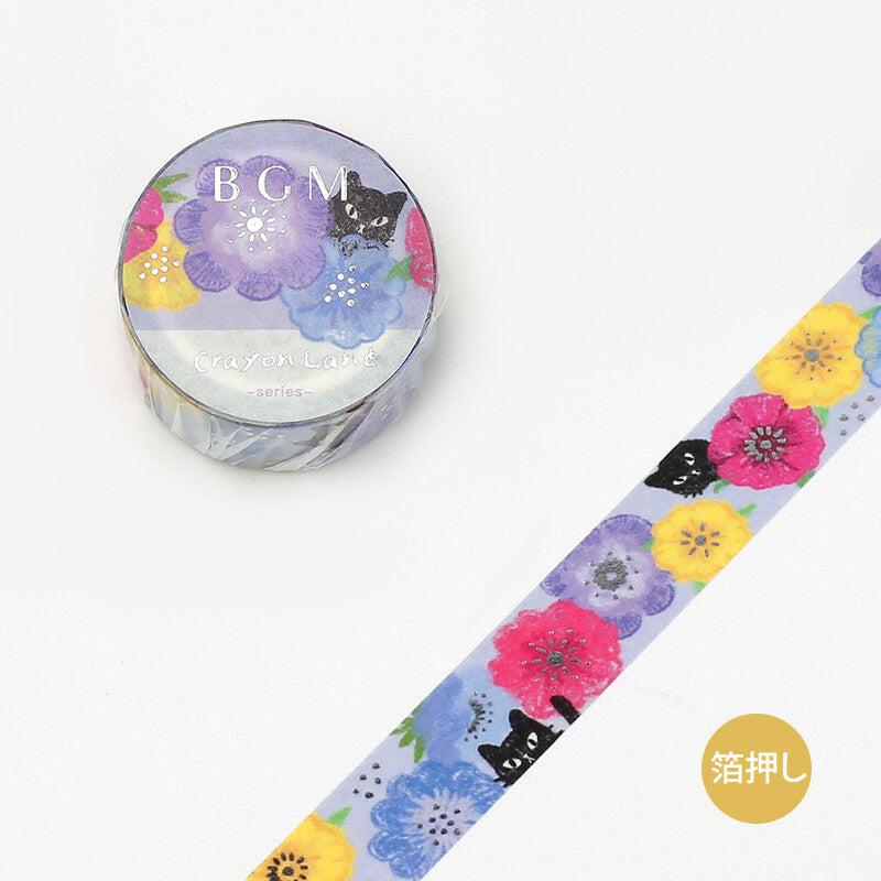 BGM Washi Tape: Anemone