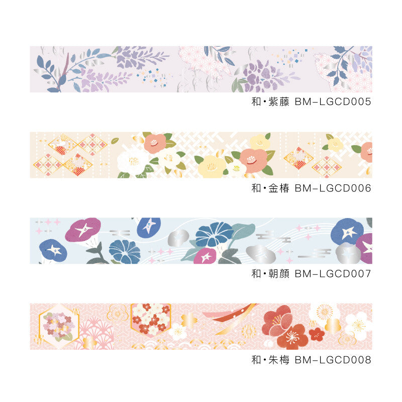 BGM Washi Tape: Plum Blossom