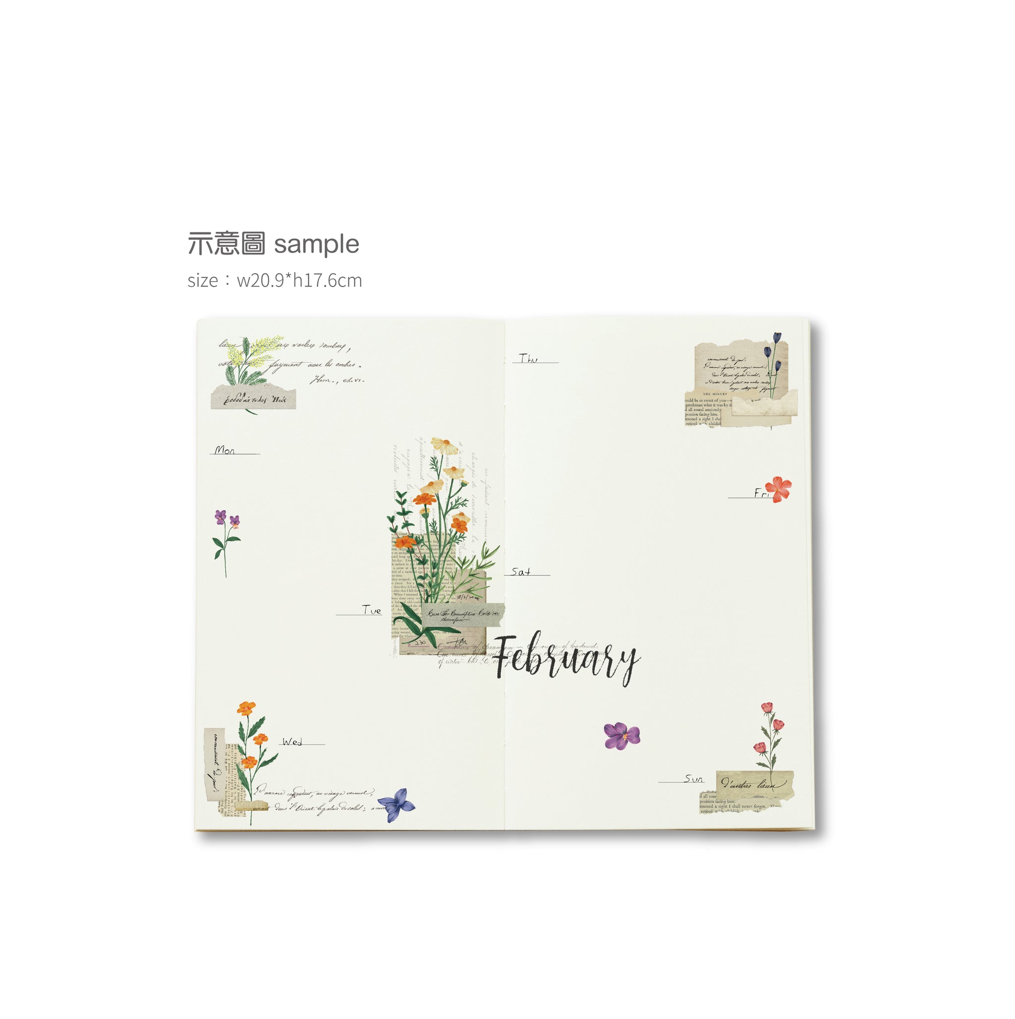 MU Lifestyle Print-On Stickers: 213