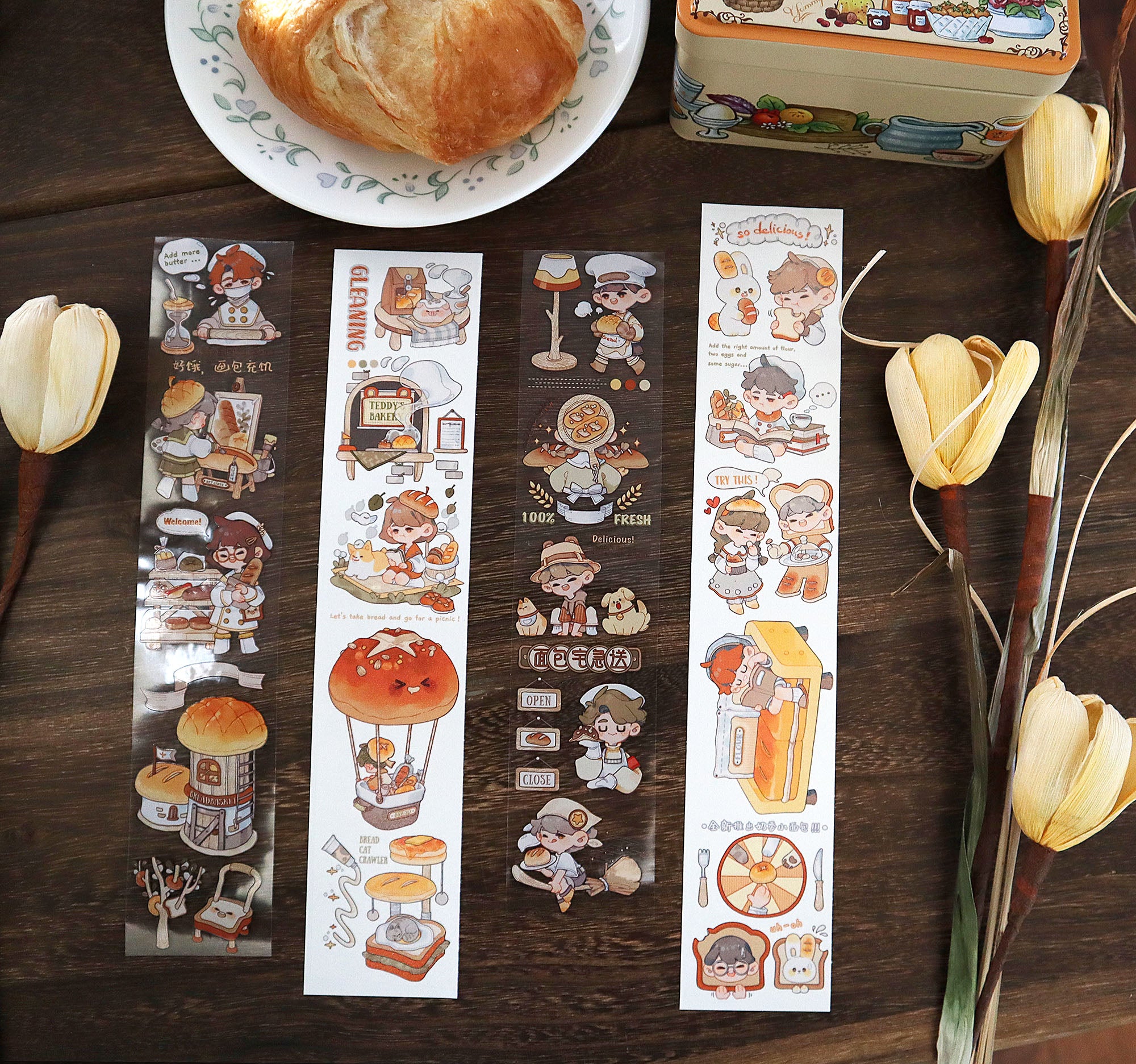 Wampisame Masking Tape: Baker Apprentice