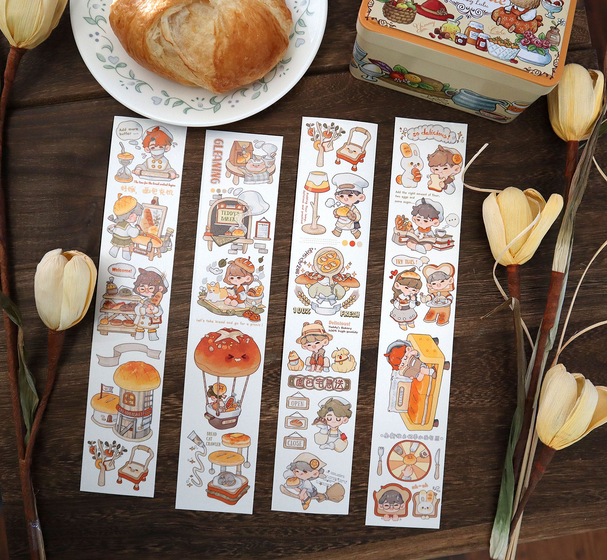 Wampisame Masking Tape: Baker Apprentice