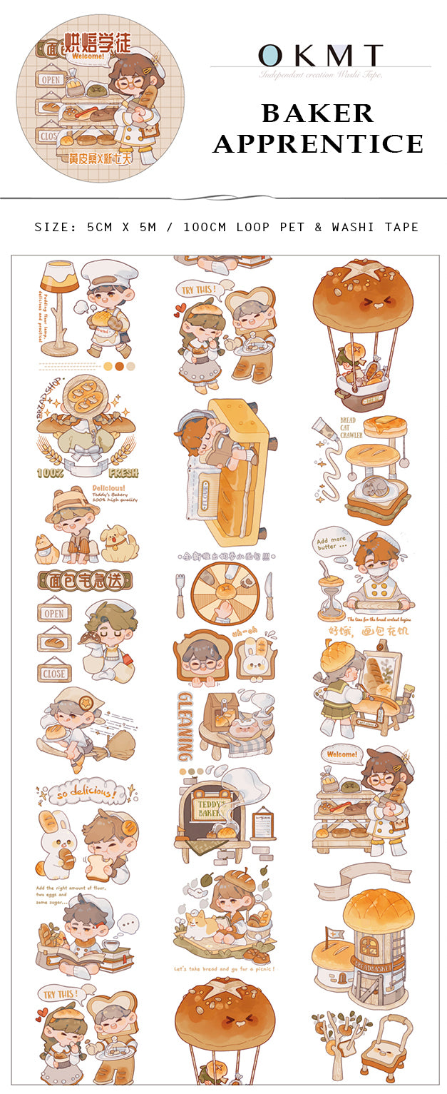 Wampisame Masking Tape: Baker Apprentice