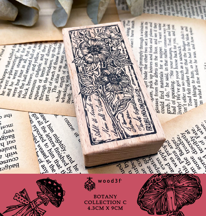 Wood3F Rubber Stamp: Botany Collection 2
