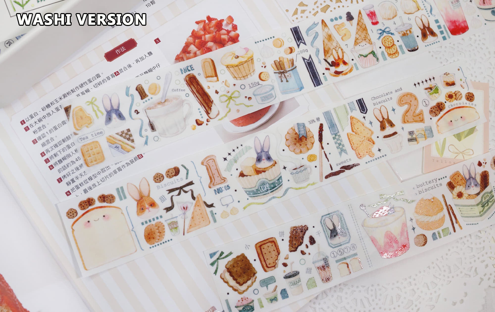 Yaya Masking Tape: Bunny Tea Time