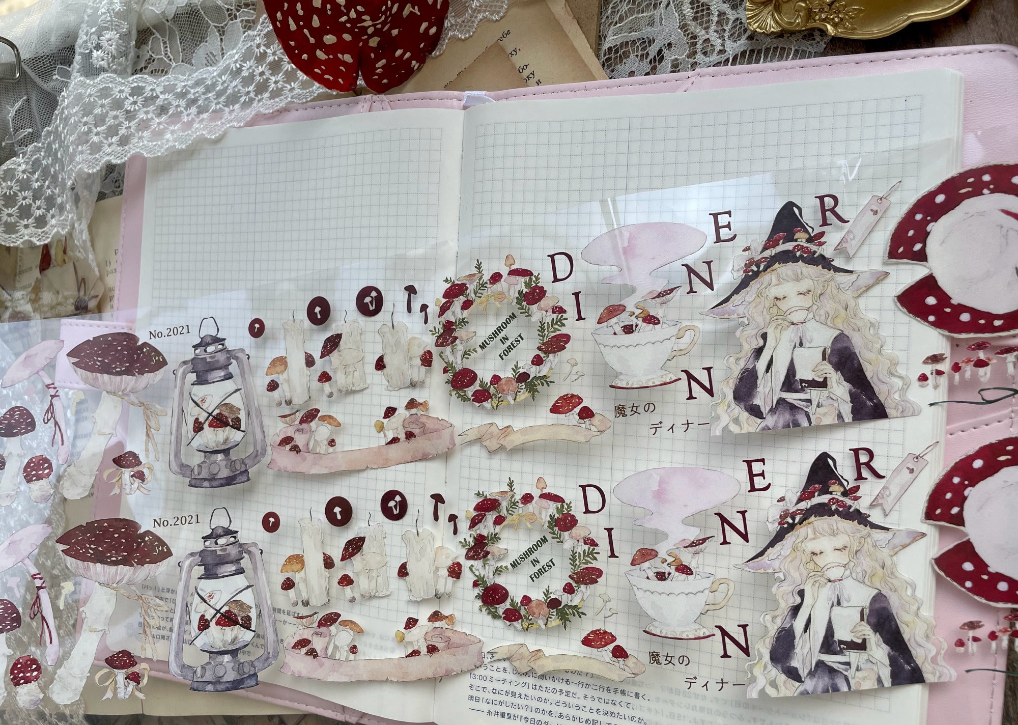 Castle of Clouds Clear Tape: Mushroom Paraphernalia