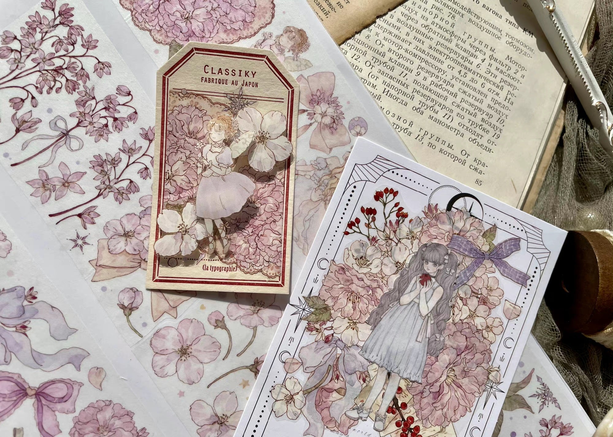 Castle of Clouds Masking Tape: Snowy Sakura
