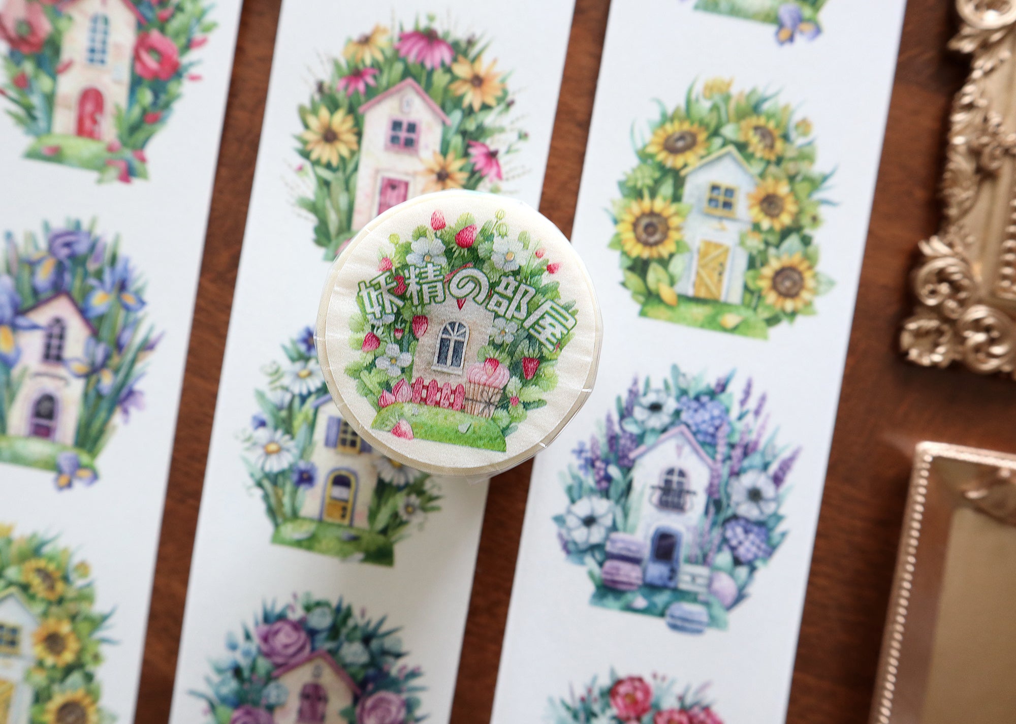 Cat Knows All Washi Tape: Fairy House 1