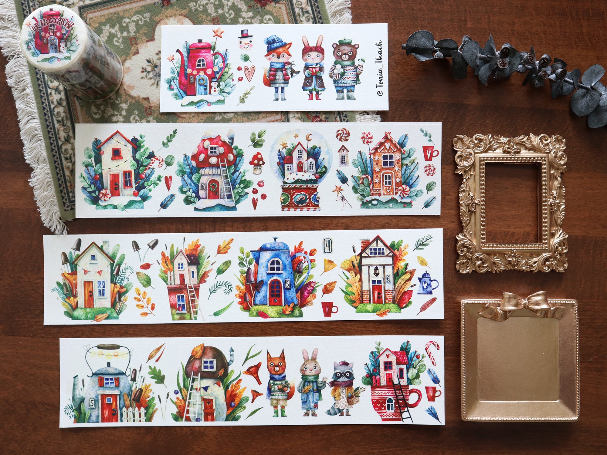 Cat Knows All Washi Tape: Fairy House 2