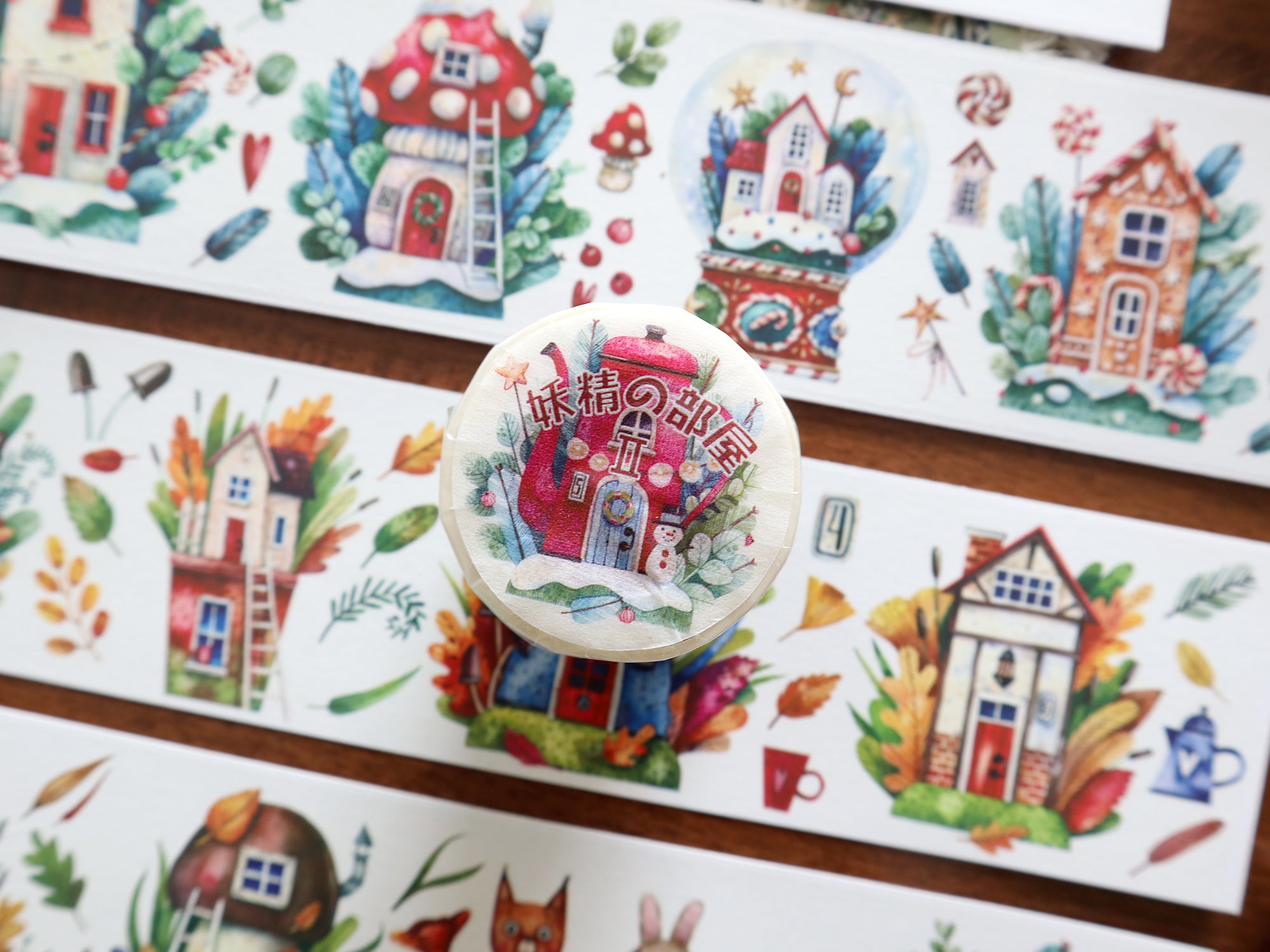 Cat Knows All Washi Tape: Fairy House 2