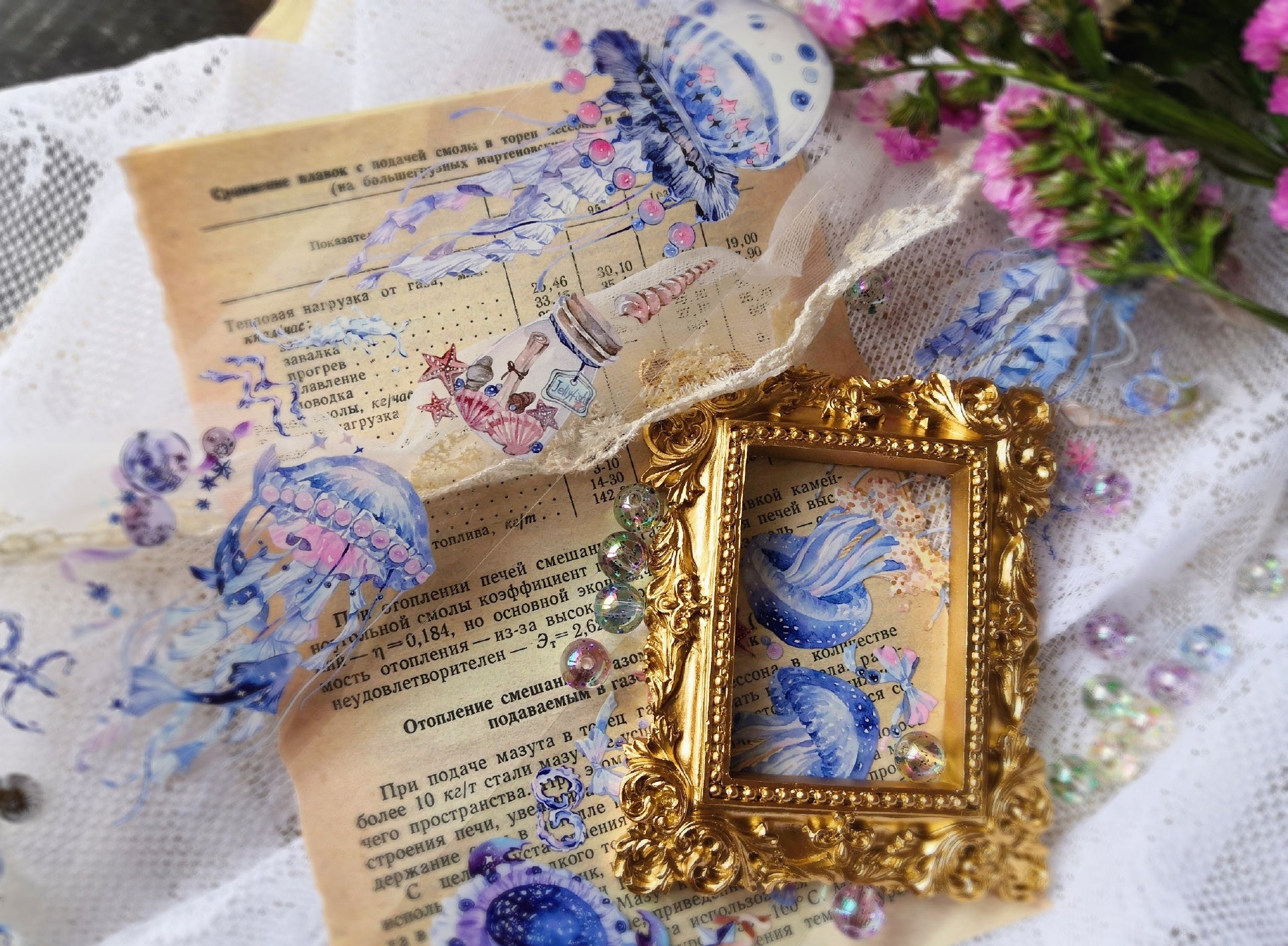 Constellation Jelly Masking Tape
