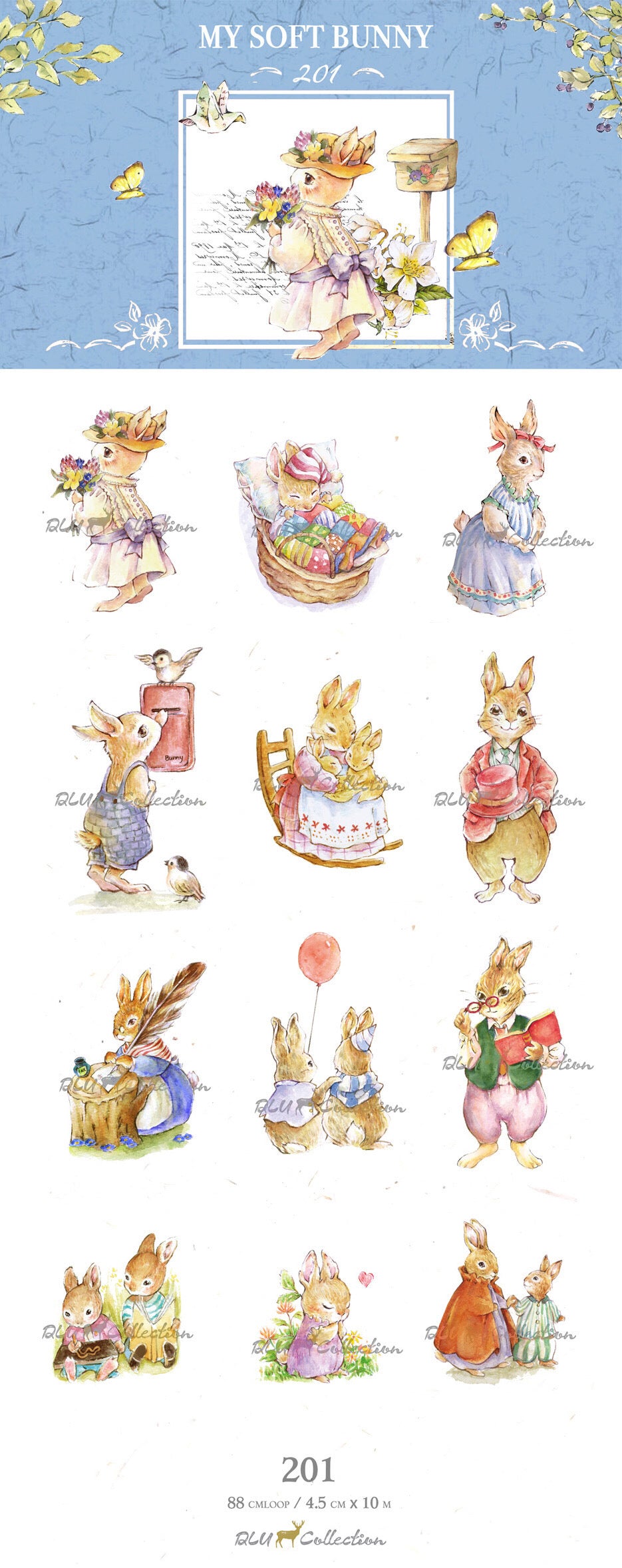 DLU Collection Washi Tape (Out-of-Print Designs)