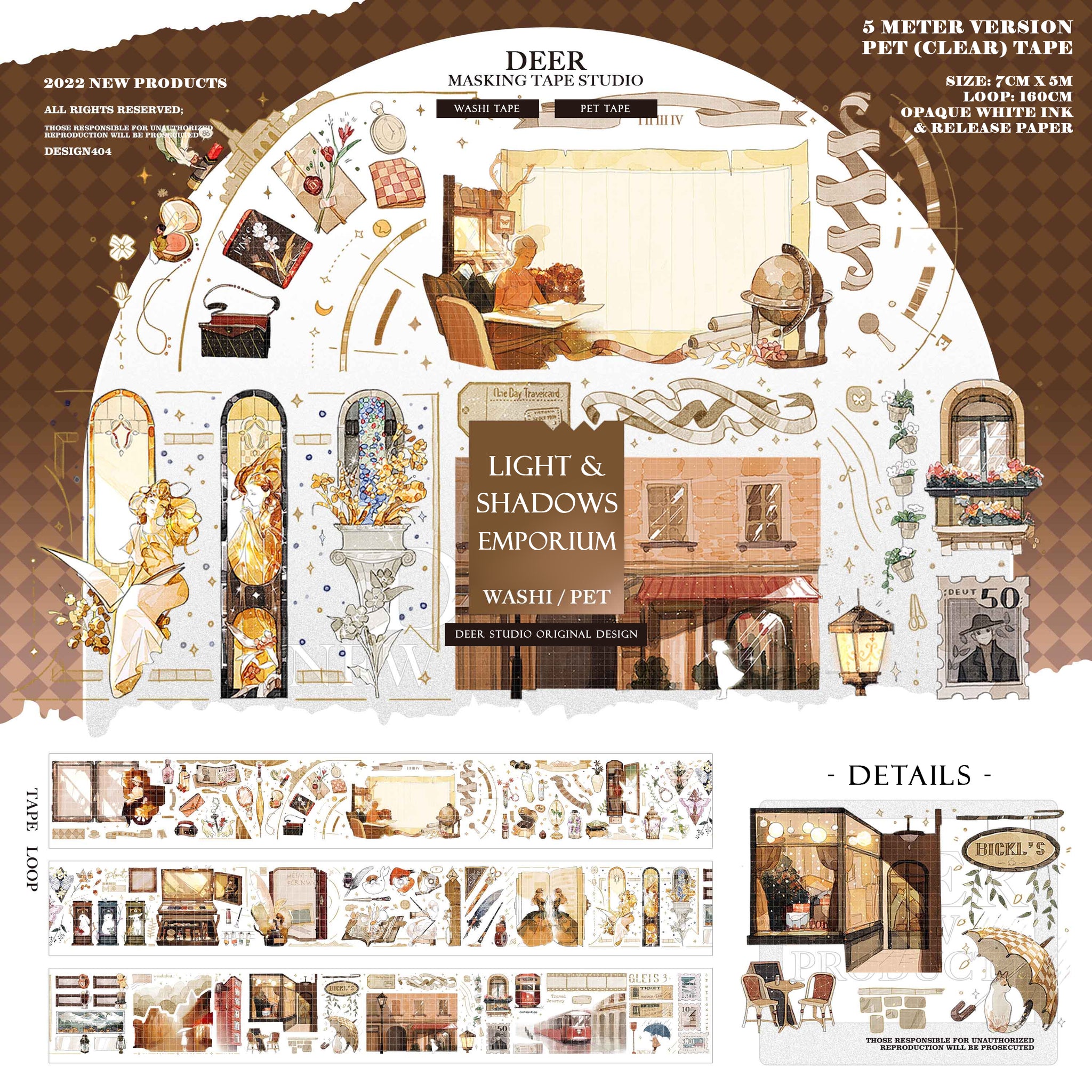 Deer Studio Masking Tape: Light and Shadows Emporium