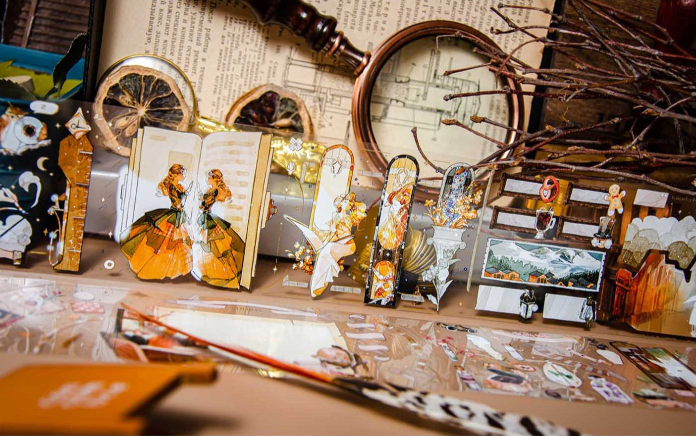 Deer Studio Masking Tape: Light and Shadows Emporium