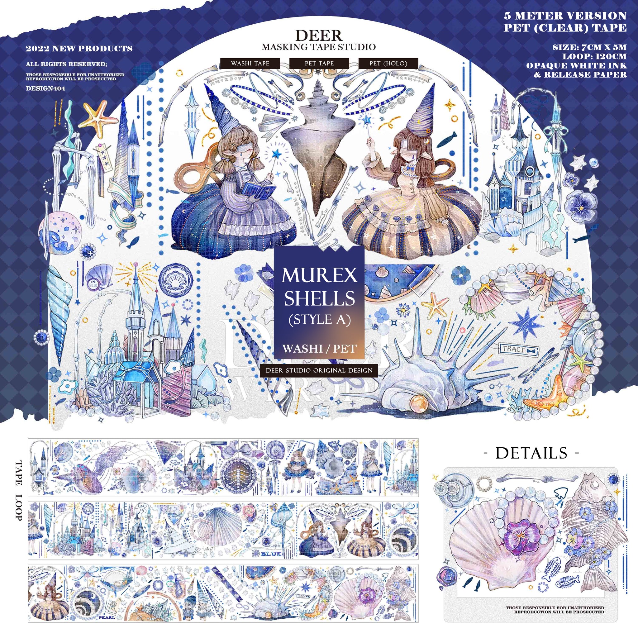 Deer Studio Masking Tape: Murex Shell