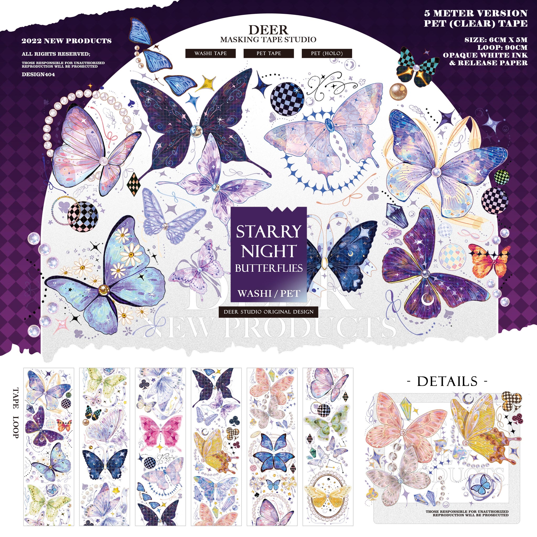 Deer Studio Masking Tape: Starry Night Butterflies