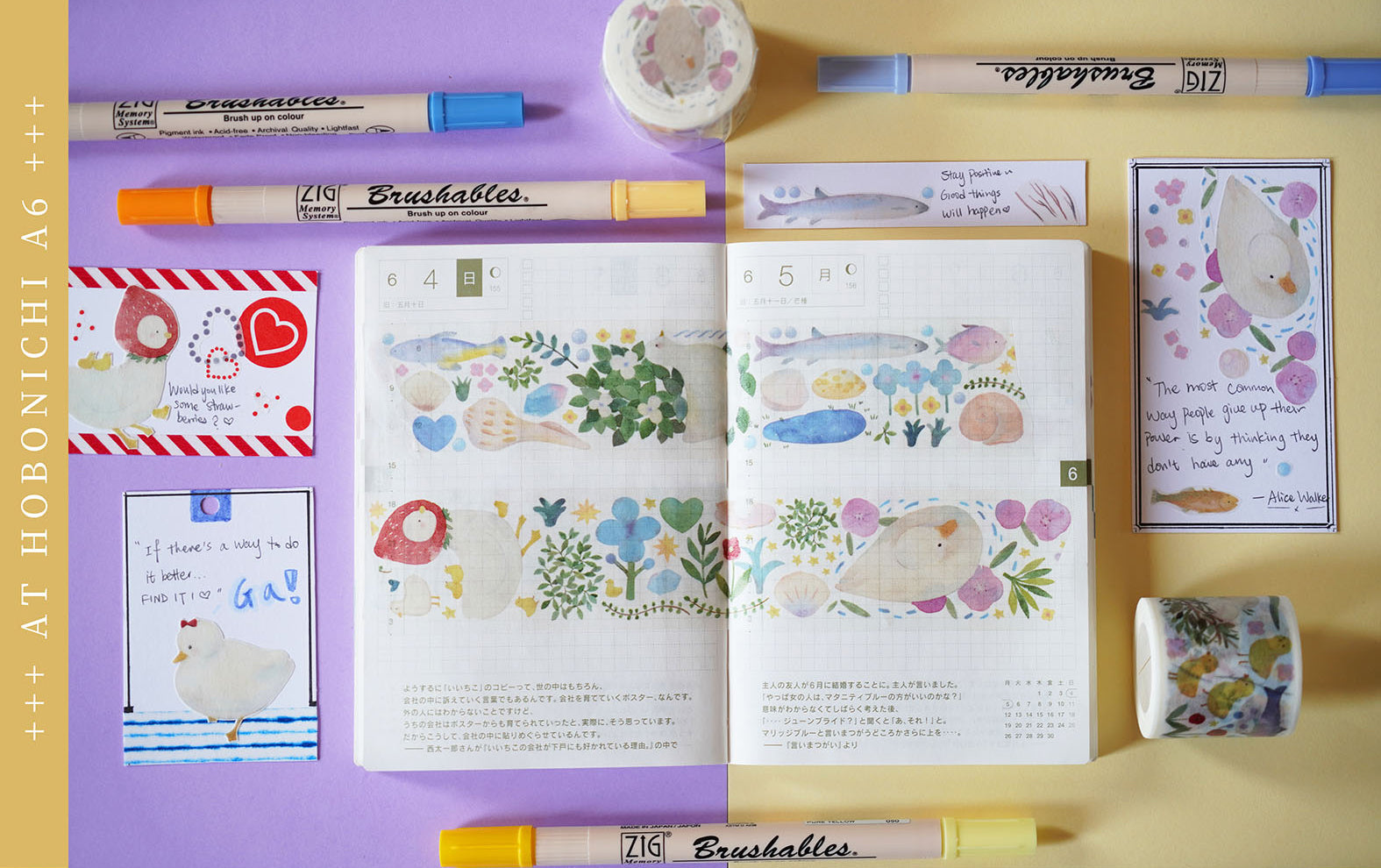 KY Studio Masking Tape: Duck Pond