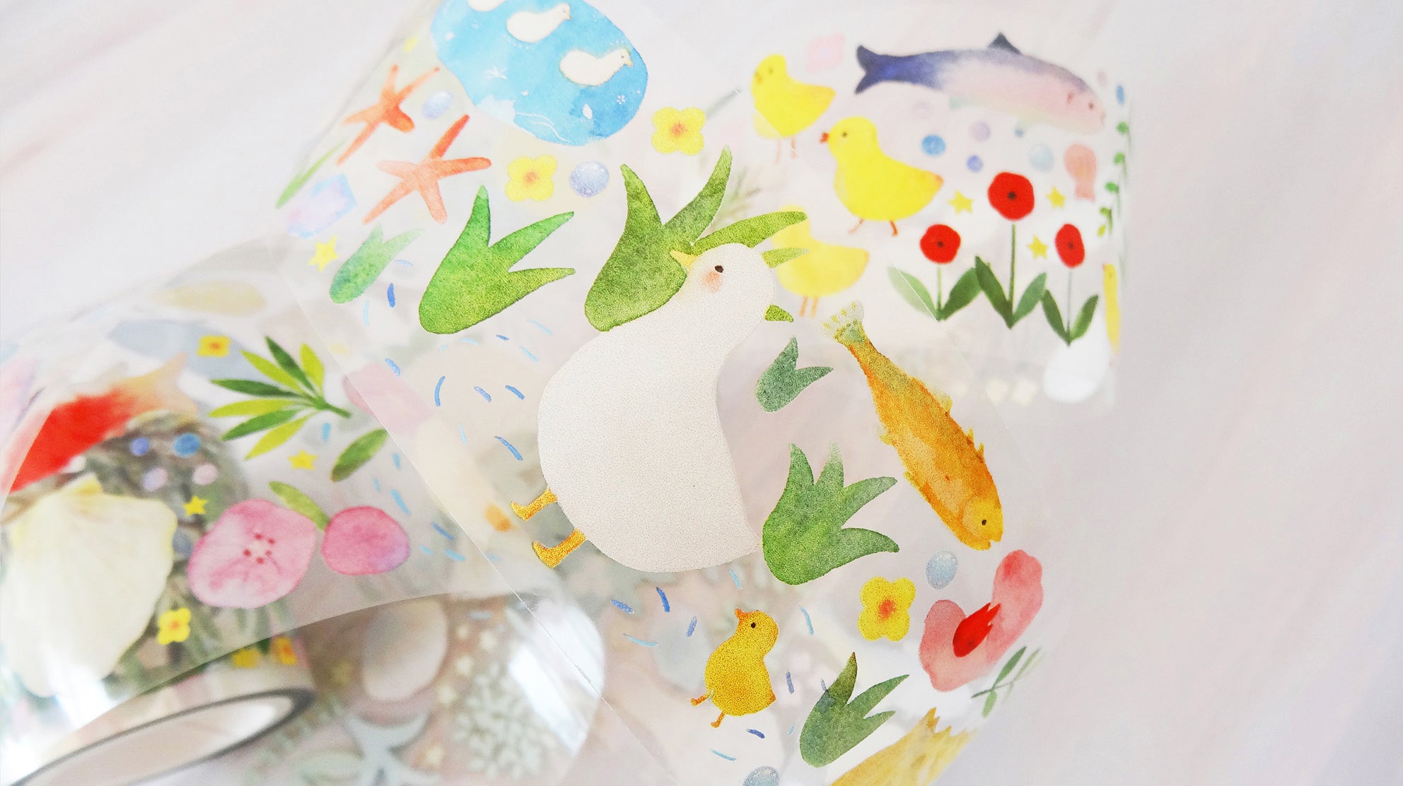 KY Studio Masking Tape: Duck Pond