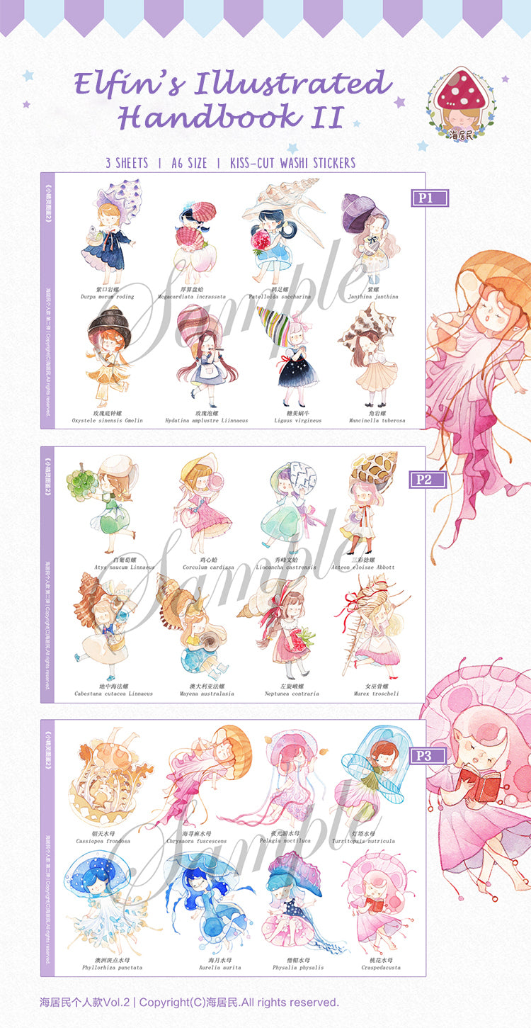 Lemontree Product: Elfin's Illustrated Handbook 2 Stickers Sheet