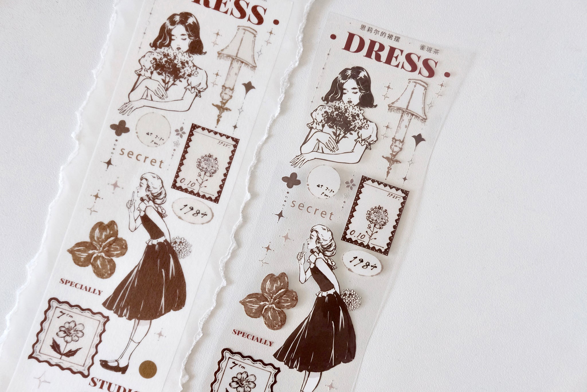 Freckles Tea Tape Sample: Enlil's Hemline