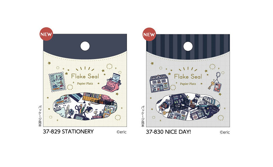 Eric x Papier Platz Stickers Pack
