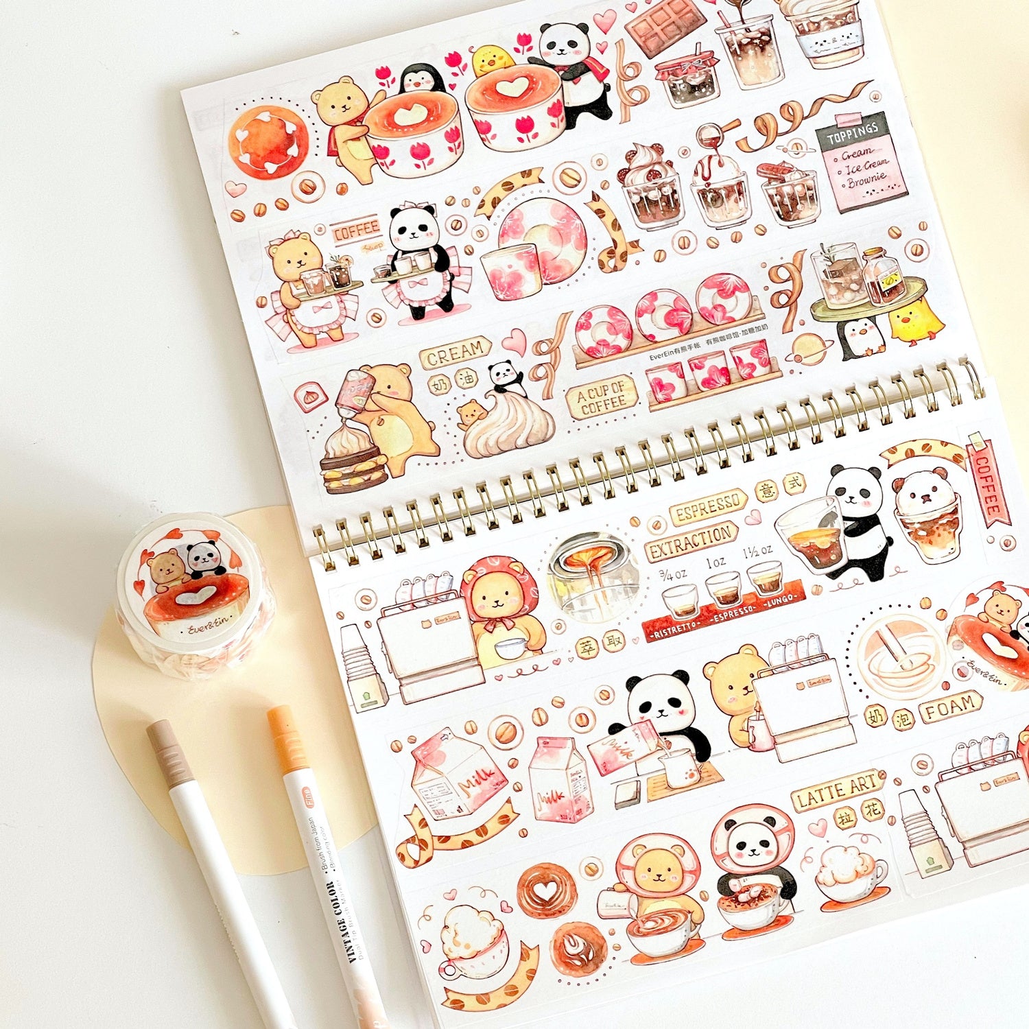 EverEin Washi Tape: Add Sugar, Add Milk