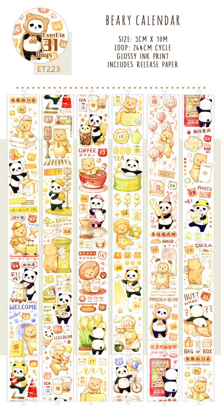 EverEin Washi Tape: Beary Calendar