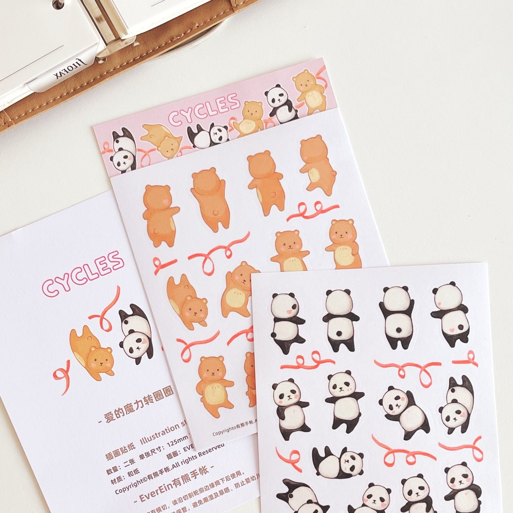 EverEin Sticker Sheet: Dates and Cycles