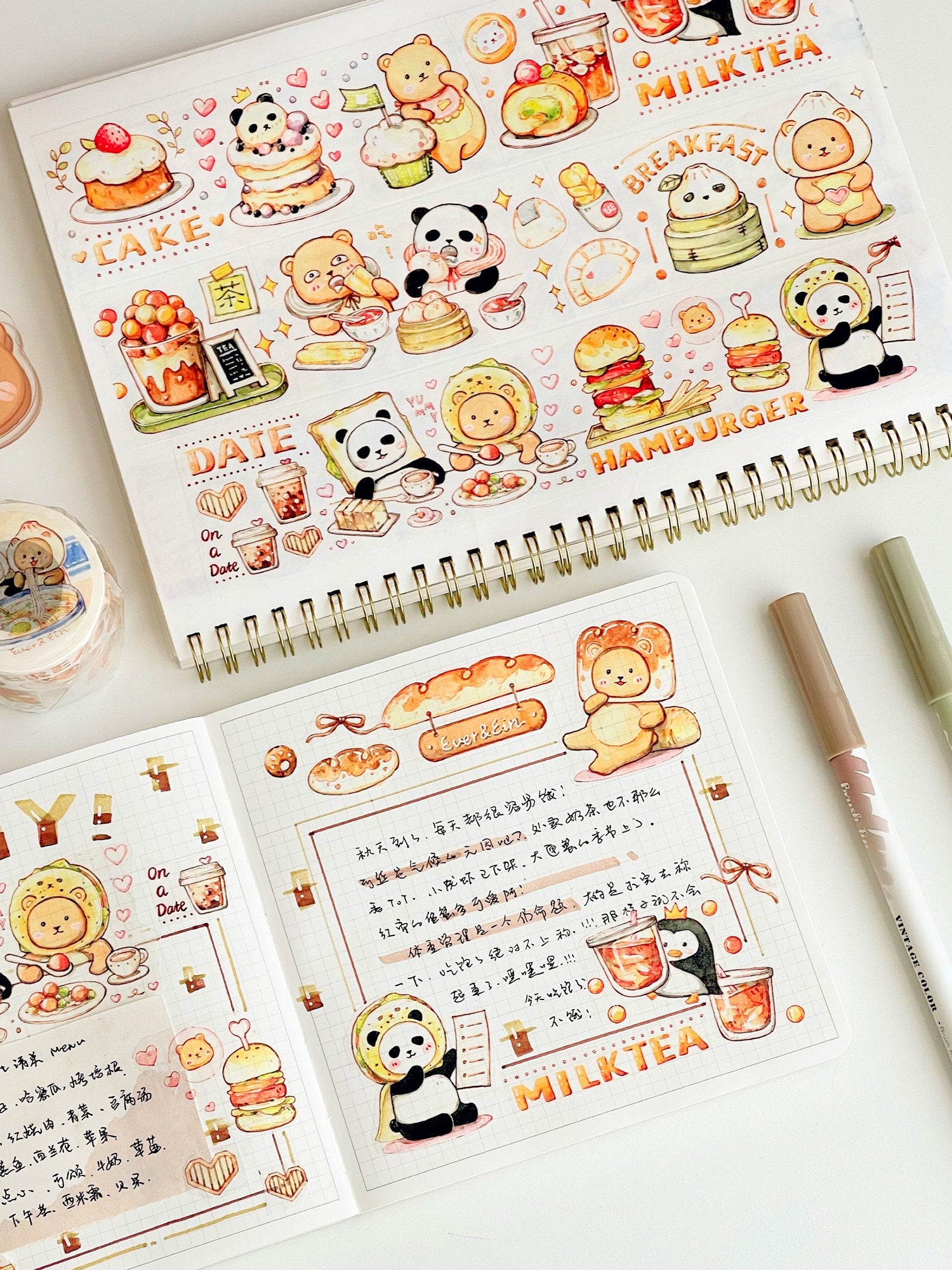 EverEin Washi Tape: Eat Together