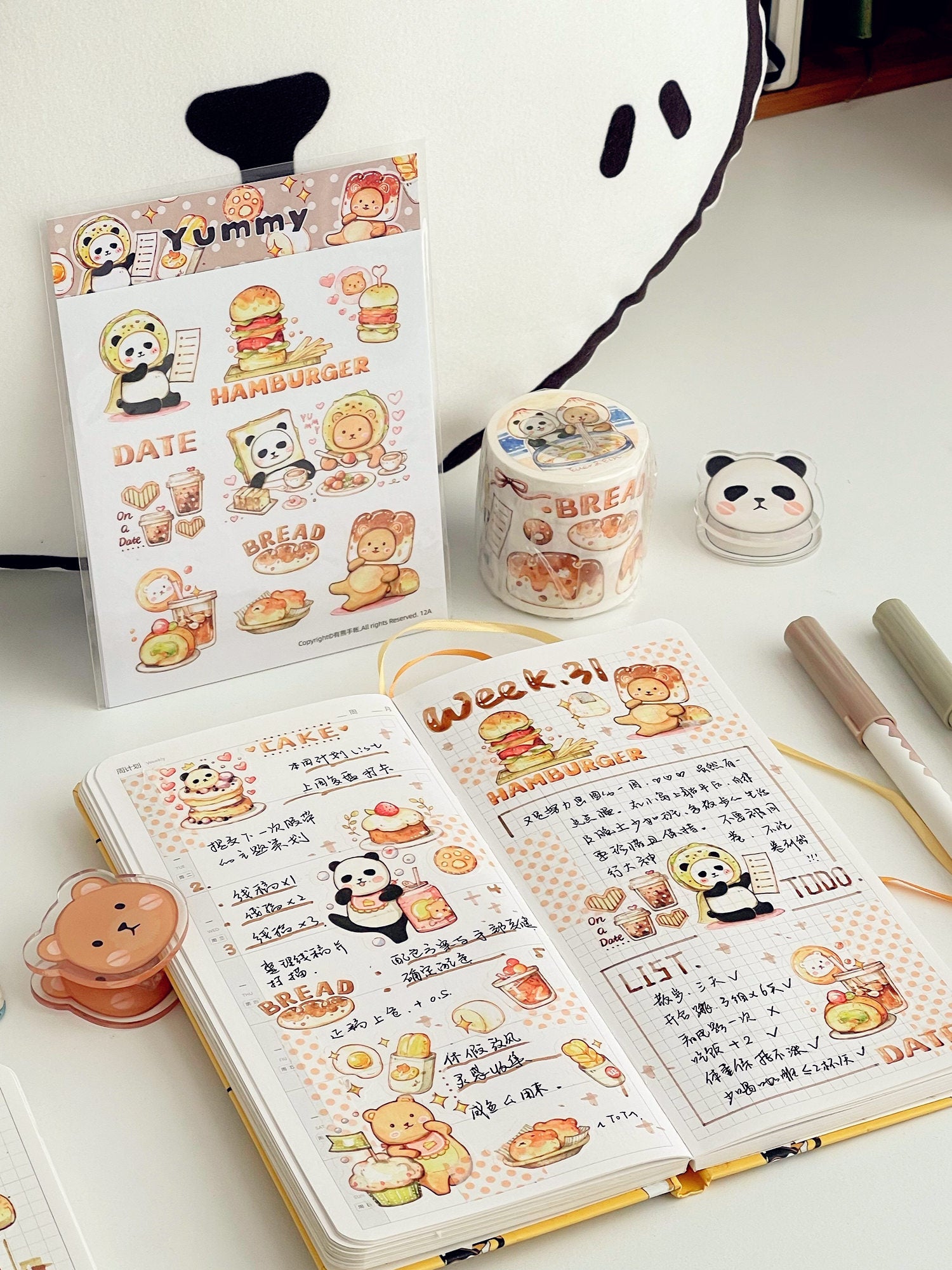 EverEin Washi Tape: Eat Together