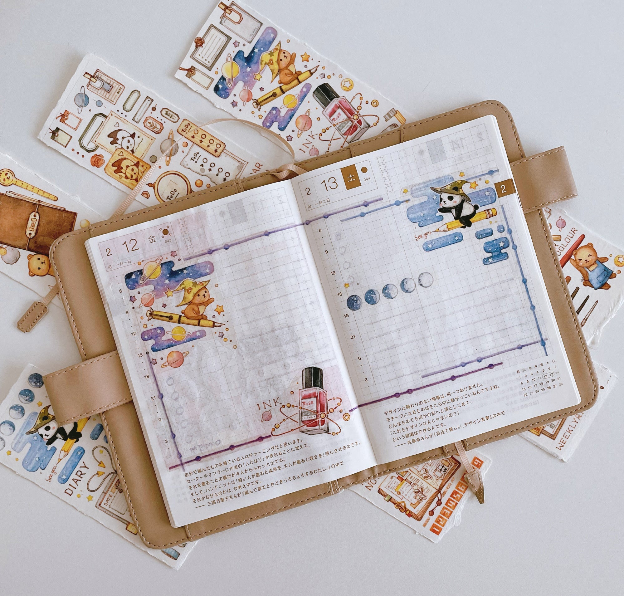 EverEin Washi Tape: Journal