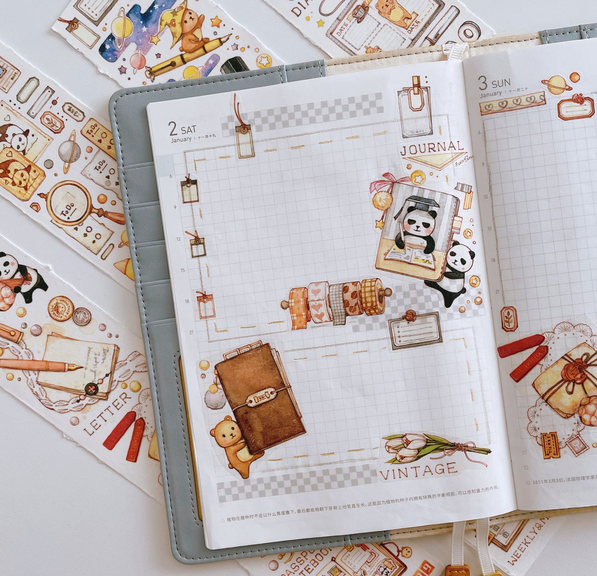 EverEin Washi Tape: Journal